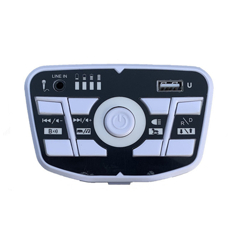 Kids Outdoor Car - JR2155M-H L Controlador central multifuncional para