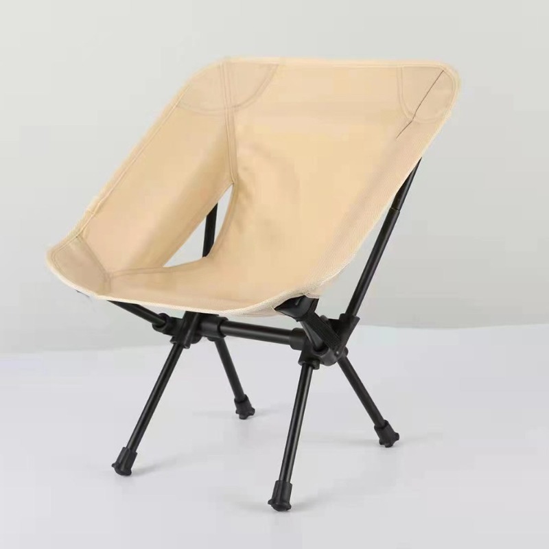 Silla Plegable Portátil Ultral - Kids Outdoor Folding Chair reseña y precio