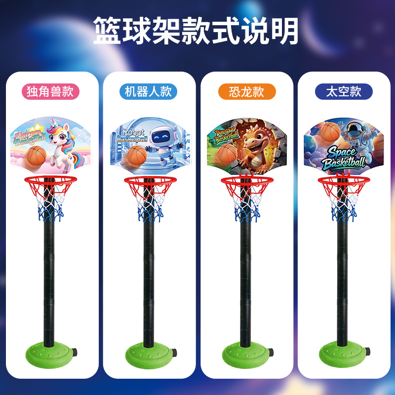 Aro de Baloncesto Ajustable pa - Kids Outdoor Basketball Hoop reseña y precio