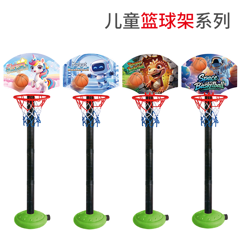 Aro de Baloncesto Ajustable pa - Kids Outdoor Basketball Hoop reseña y precio
