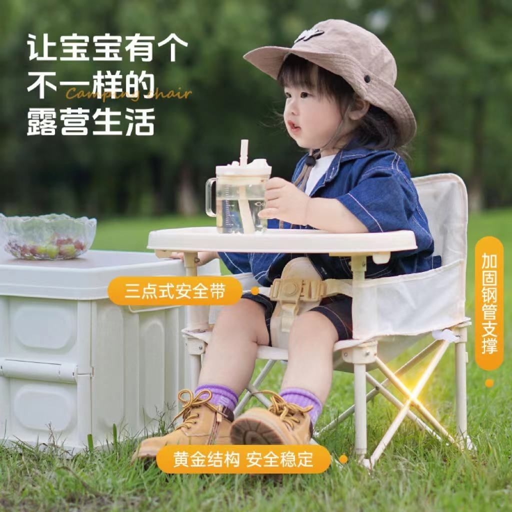Silla Infantil Portátil con Ba - Kids Outdoor Table And Chair Set reseña y precio