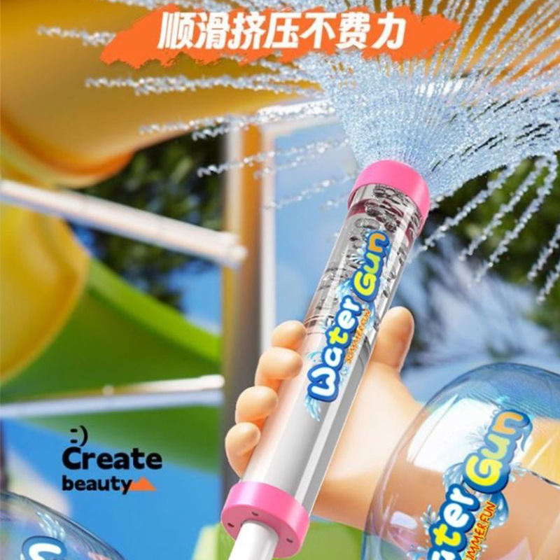 Pistola de Agua de Juguete con - Kids Outdoor Games For Party reseña y precio