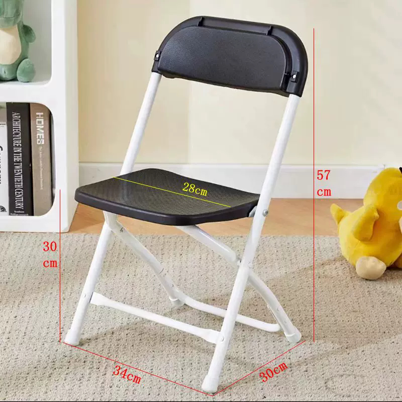 Silla Plegable de Acero y Plás - Kids Outdoor Folding Chair reseña y precio