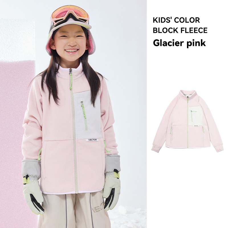 VECTOR chaqueta polar niños Ot - Kids Outdoor Jacket reseña y precio
