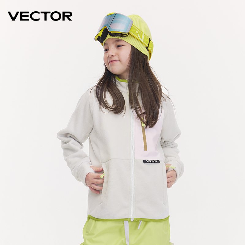VECTOR chaqueta polar niños Ot - Kids Outdoor Jacket reseña y precio