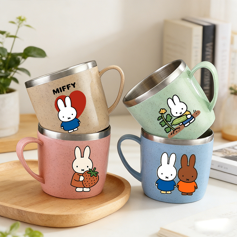 Taza de agua Miffys para mujer - Kids Outdoor Kitchen reseña y precio
